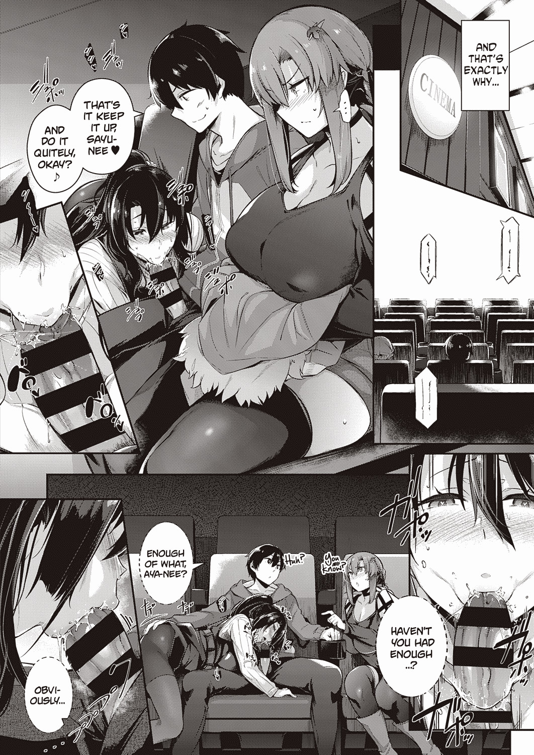 Hentai Manga Comic-The Two Flowers Of The Takamine House / The Anemone of the Takamine House / The Three Flowers of The Takamine House Fruits  + ampoule 0-Read-94